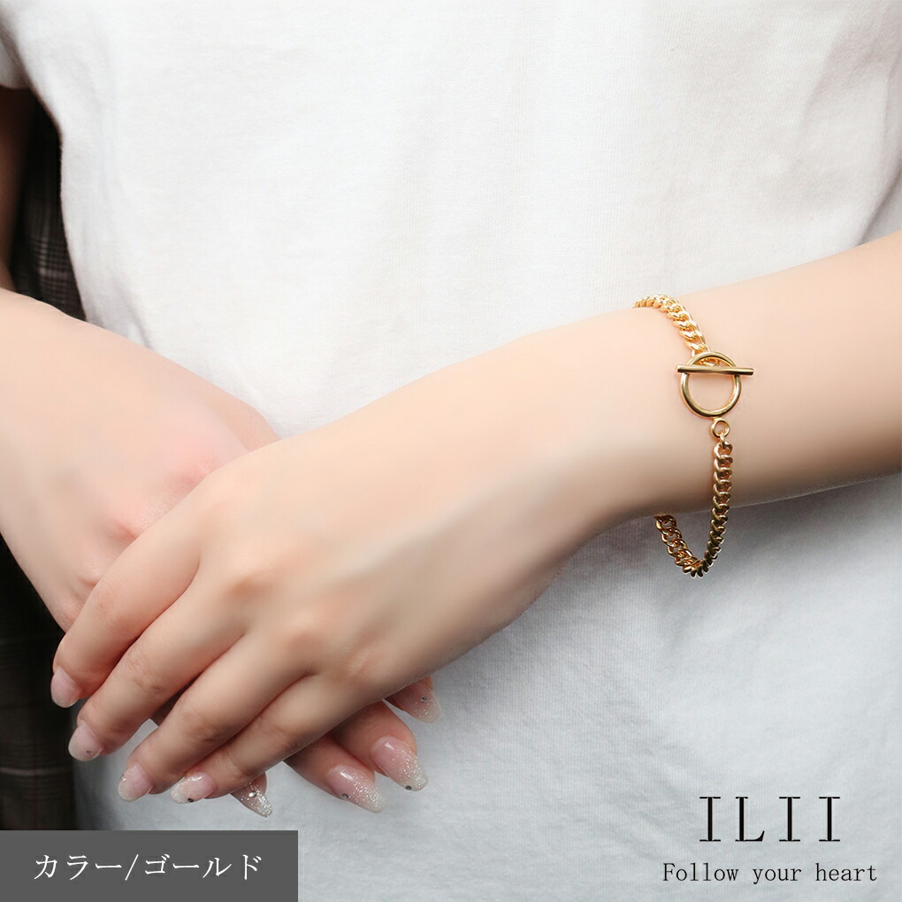 67aod-il60518