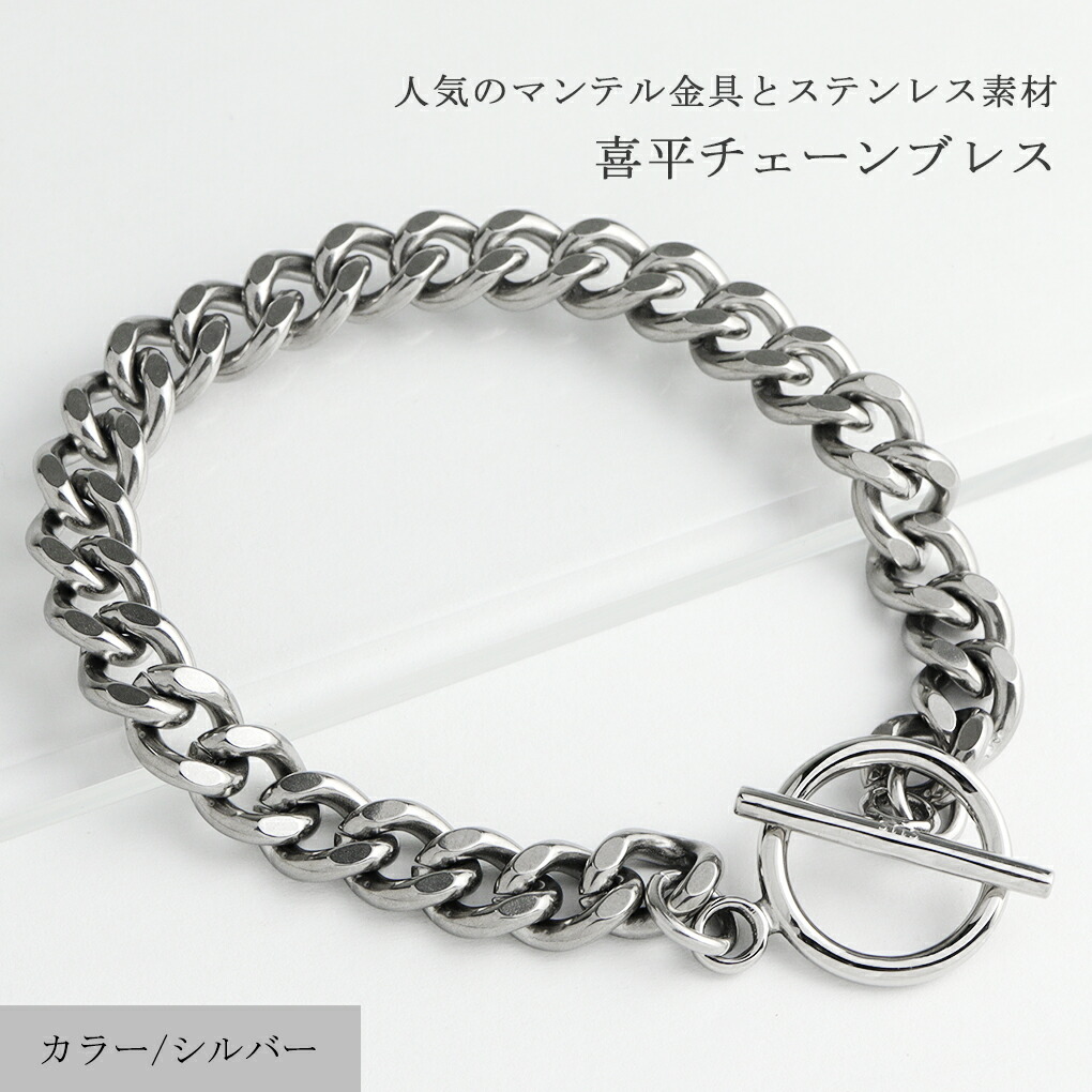 67aod-il60618