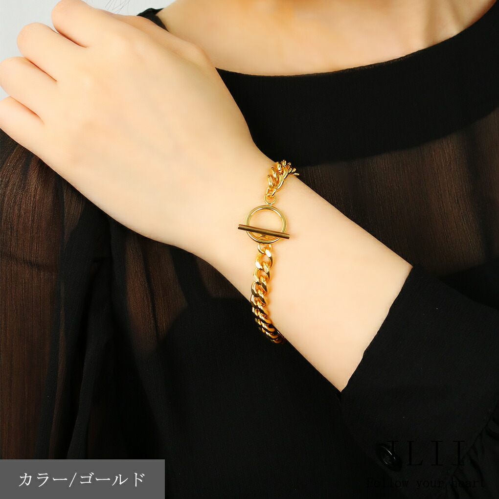 67aod-il60618