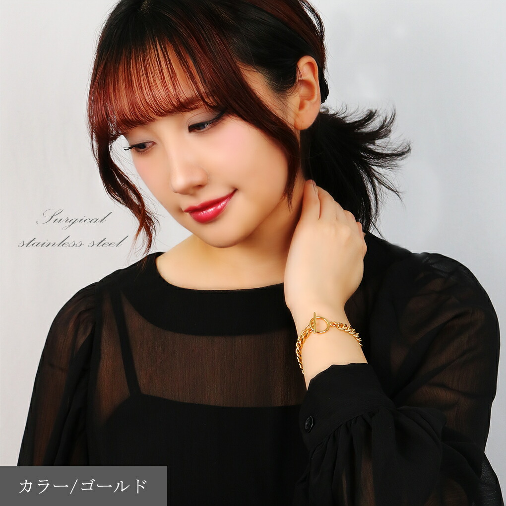 67aod-il60618
