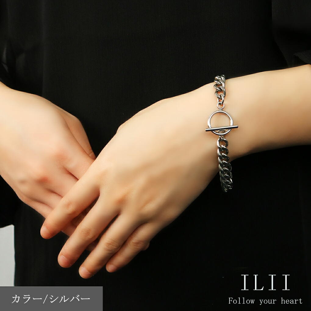 67aod-il60618