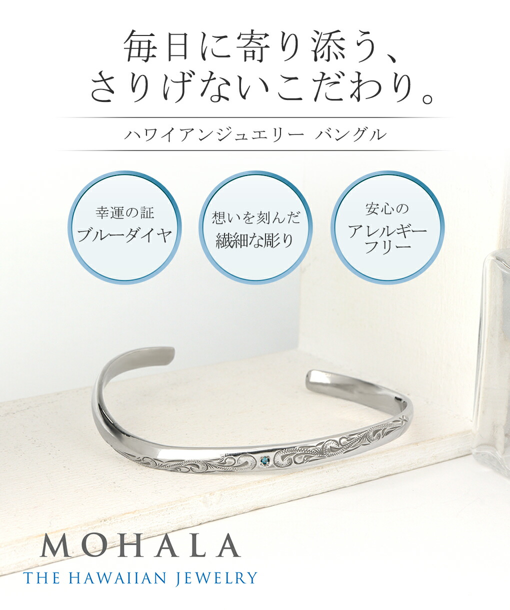 aod-mhb021350