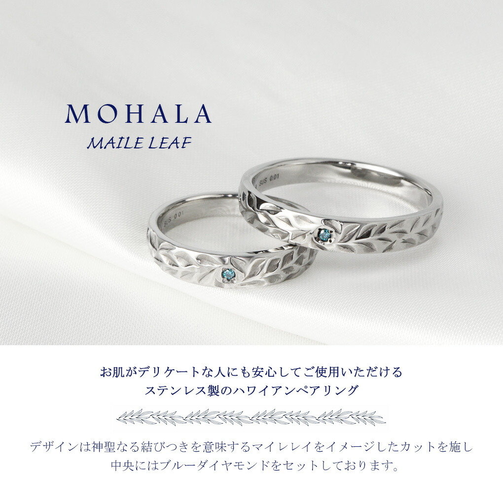 aod-mhr002350-p