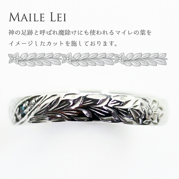 aod-mhr005350