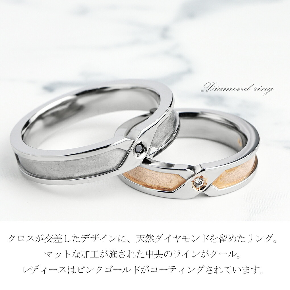 aod-r1042020-r1042850