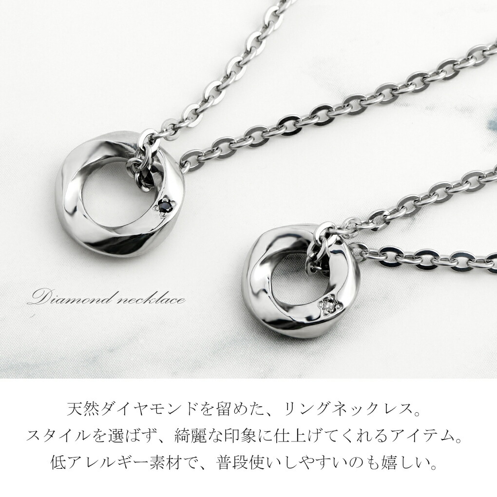 aod-r2049020-r2050850