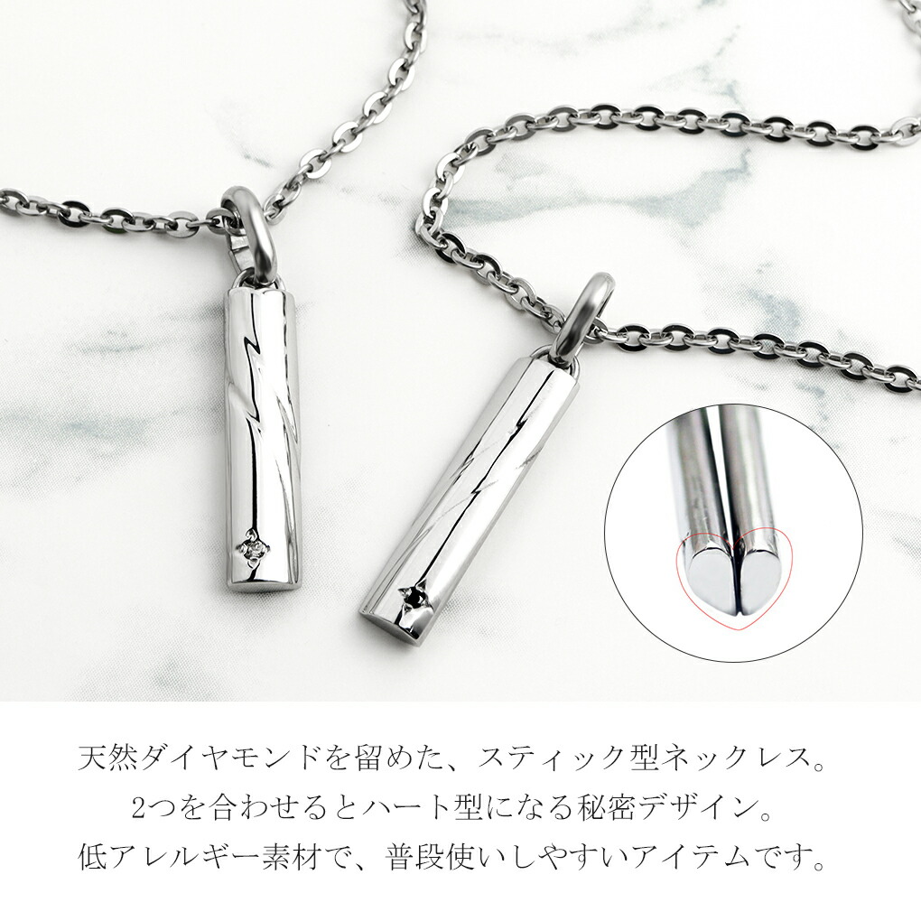 aod-r2053020-r2054850