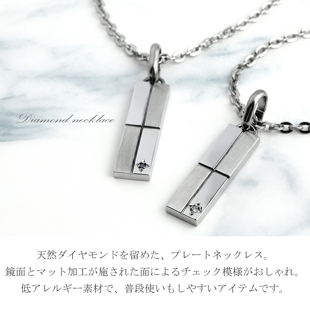 aod-r2057020-r2057850