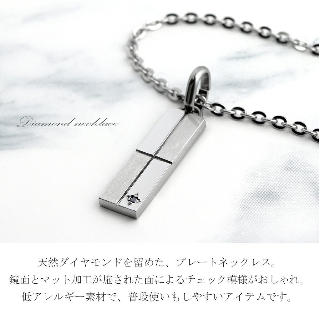 aod-r2057850