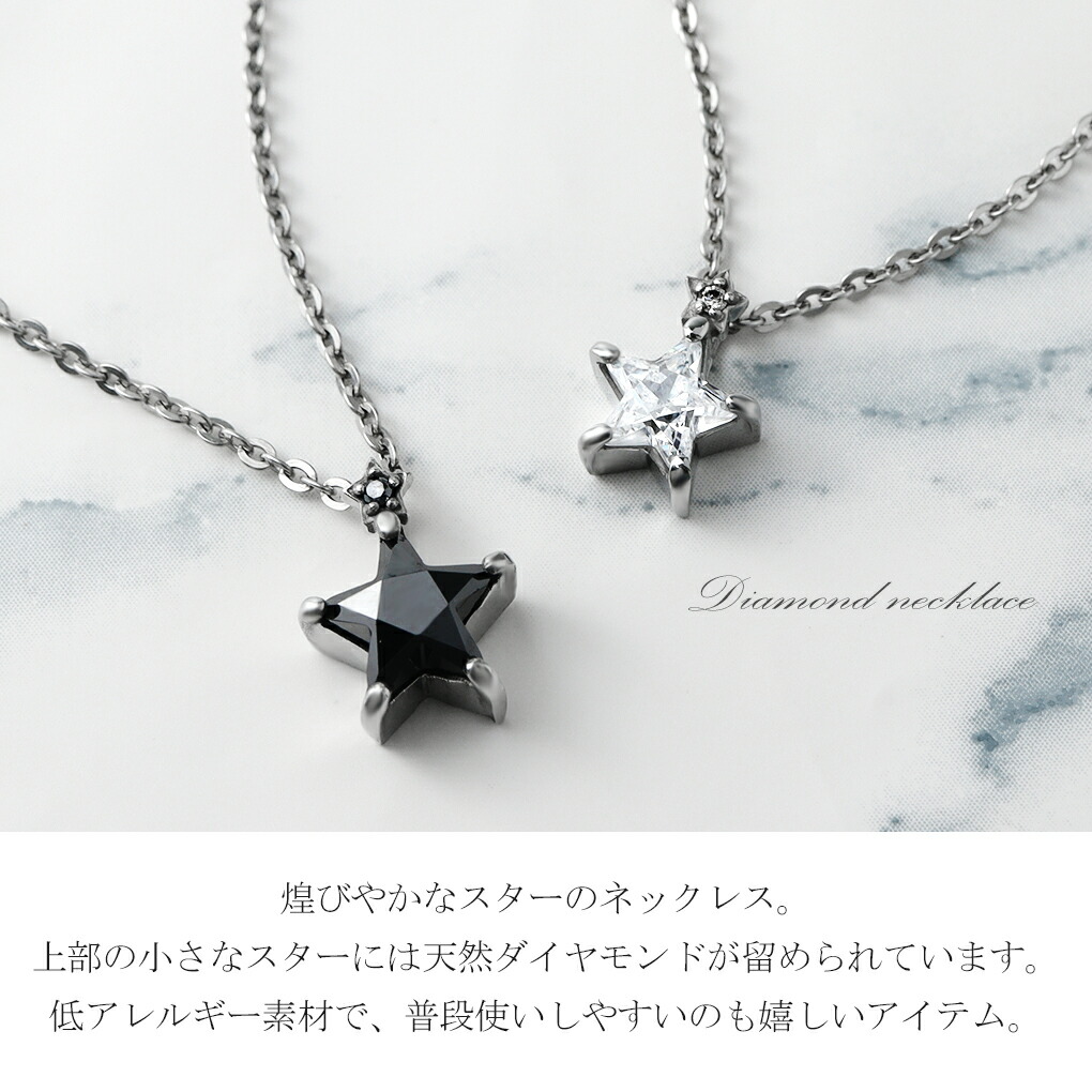 aod-r2058020-r2059850