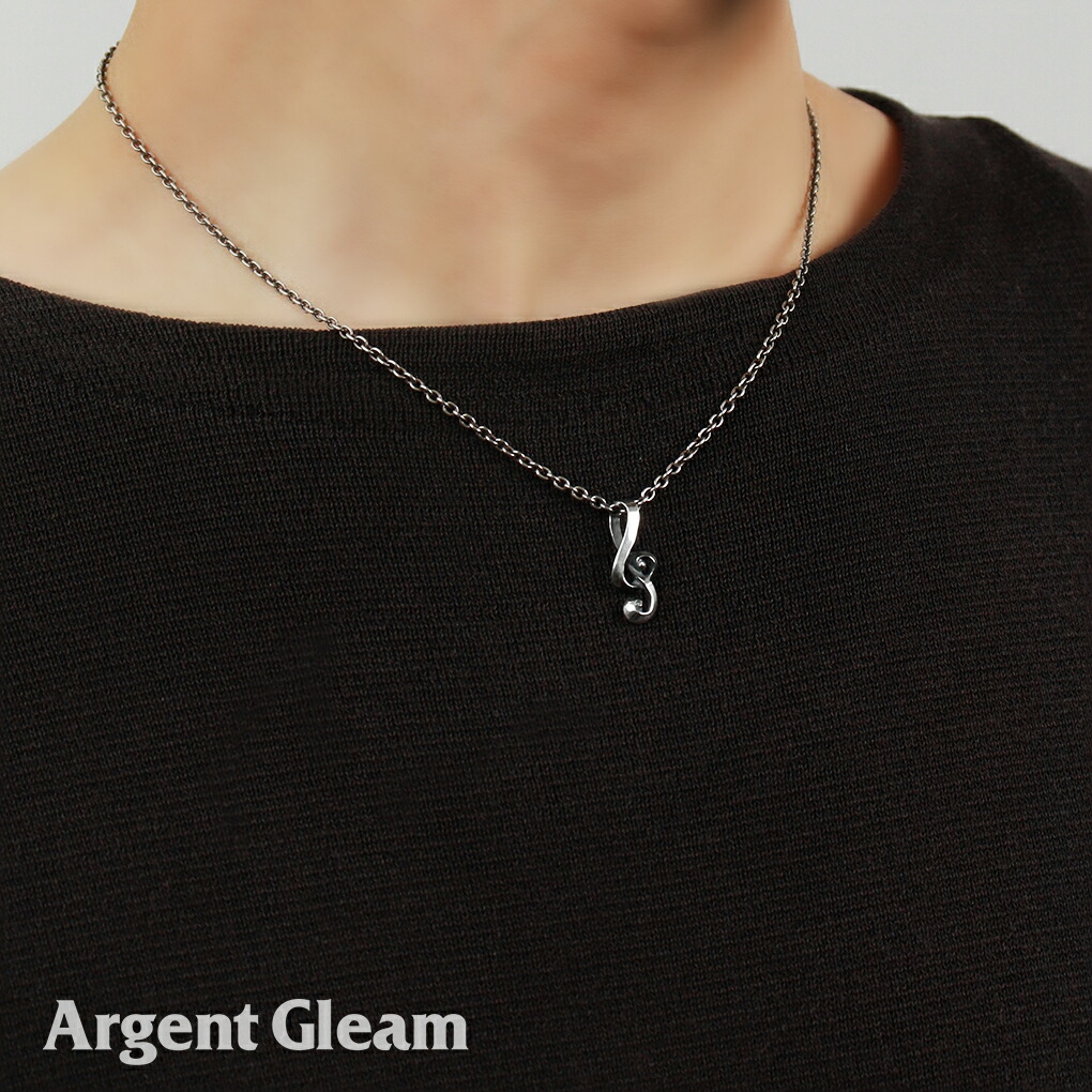 arge-an-447-chain