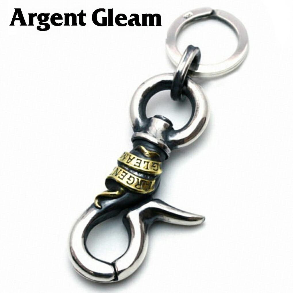Argent Gleam シルバー 925 キーホルダー AK-87-1KOM メンズ キー