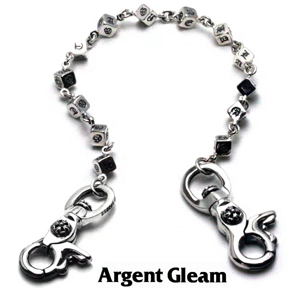 Argent Gleam Classic ウォレットチェーン シルバー 925 メンズ 30