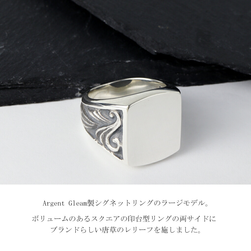 arge-ar-377