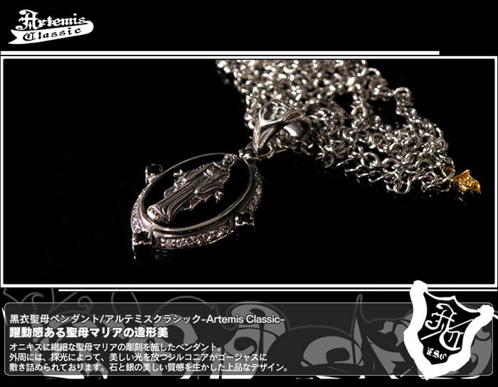 ac-acp0239