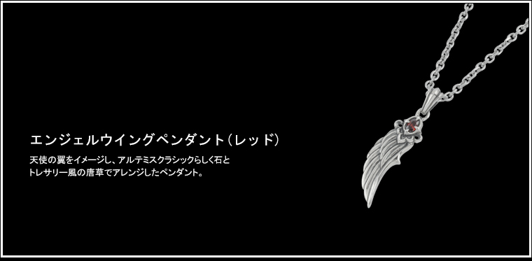 ac-acp0290
