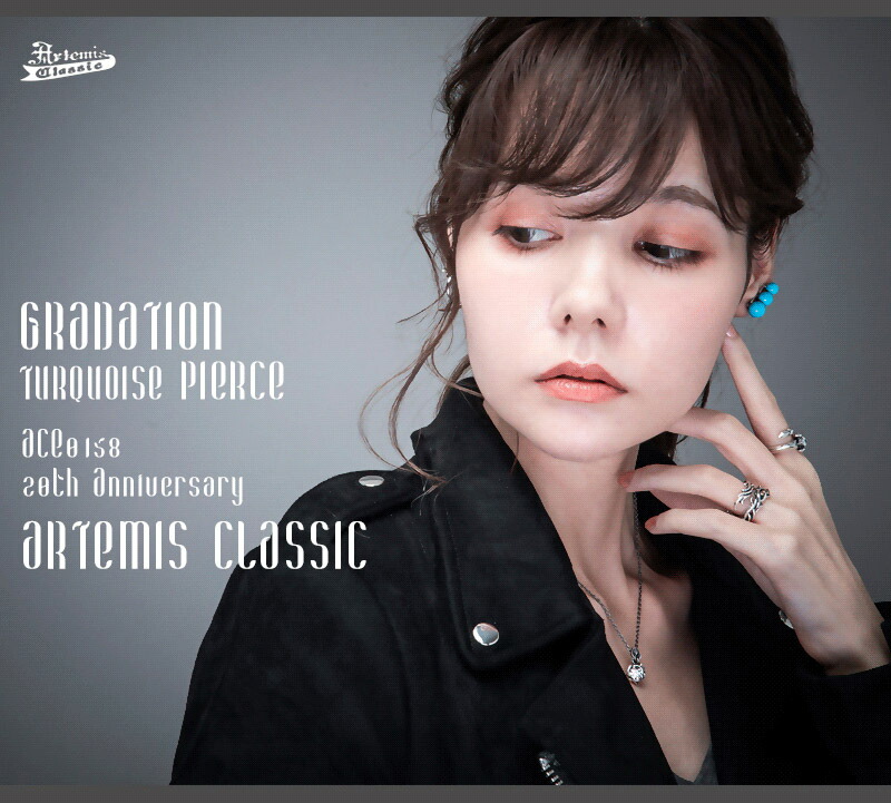 ac-ace0158