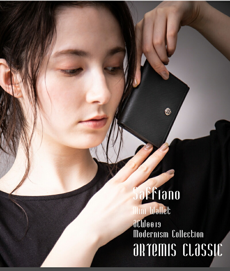 ac-acw0019
