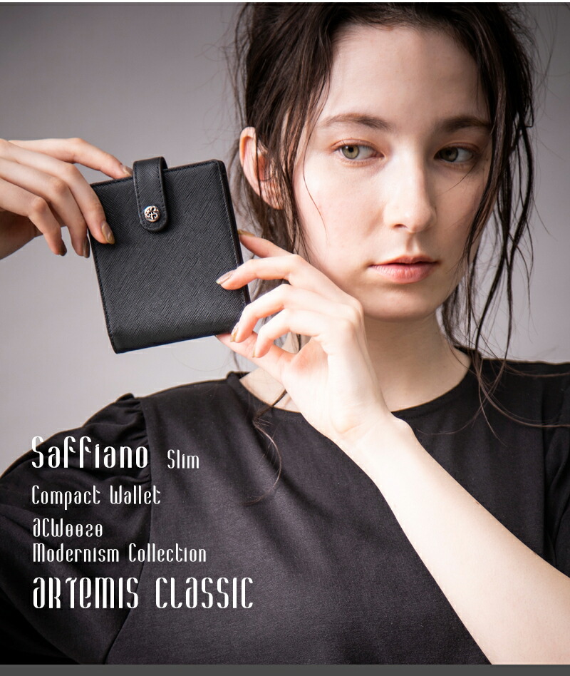 ac-acw0020