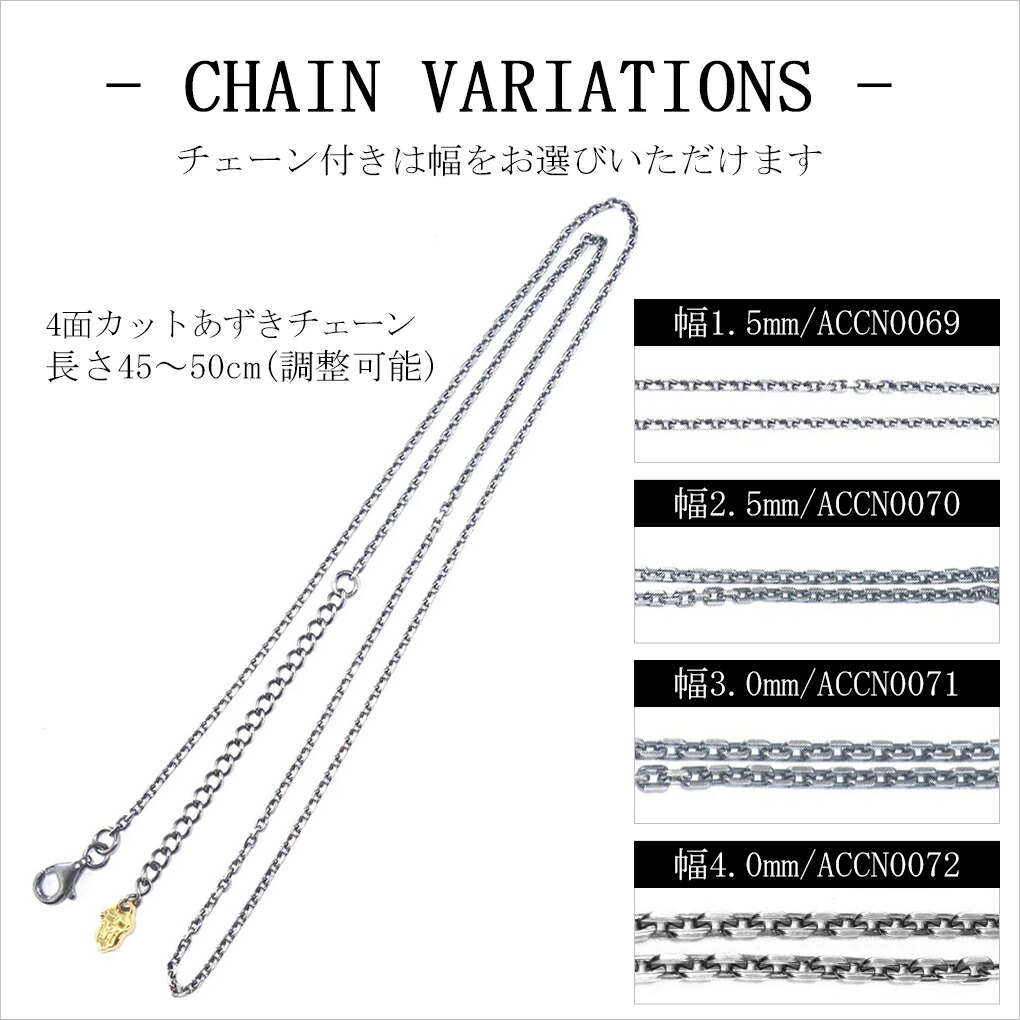 ac-acp0350