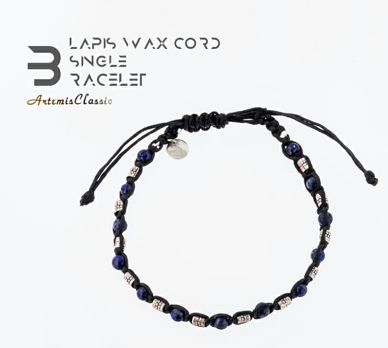 ac-acb0119