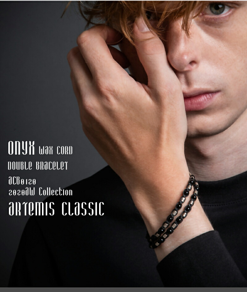 ac-acb0120