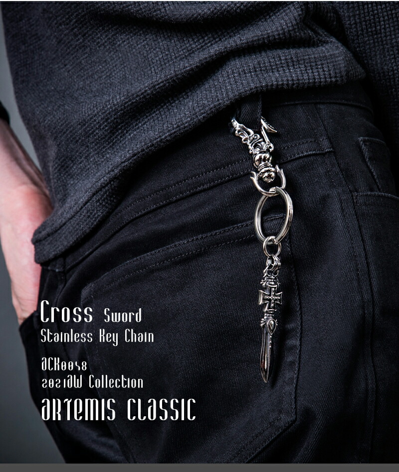 ac-ack0048