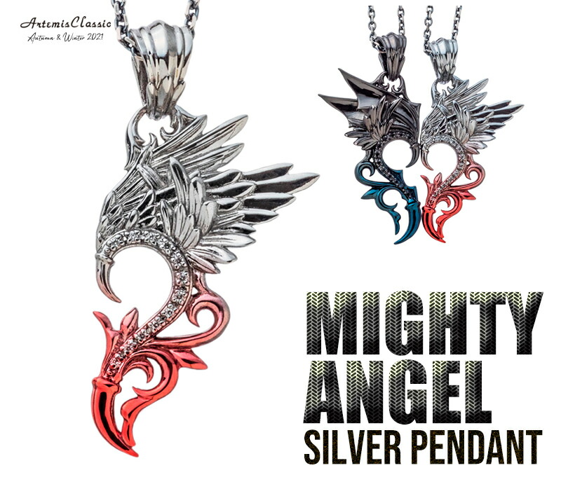 ac-acp0356