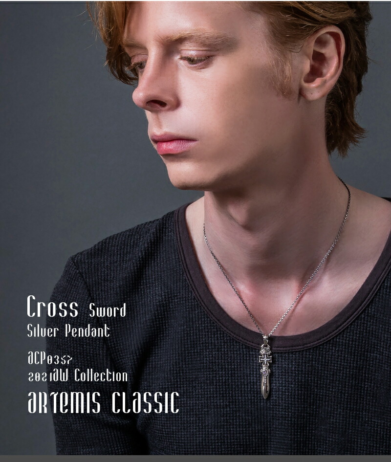 ac-acp0357