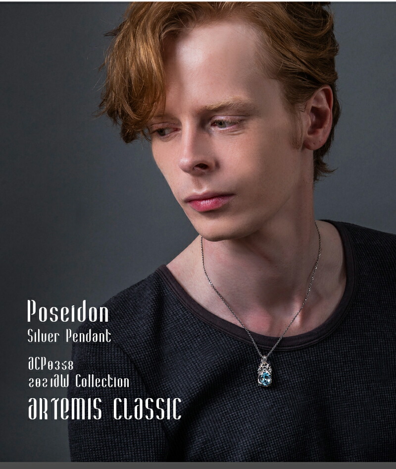ac-acp0358