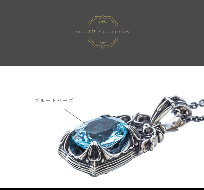 ac-acp0358