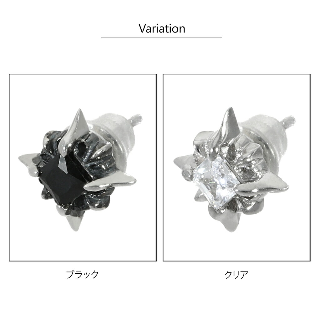 ac-ace0087-0088