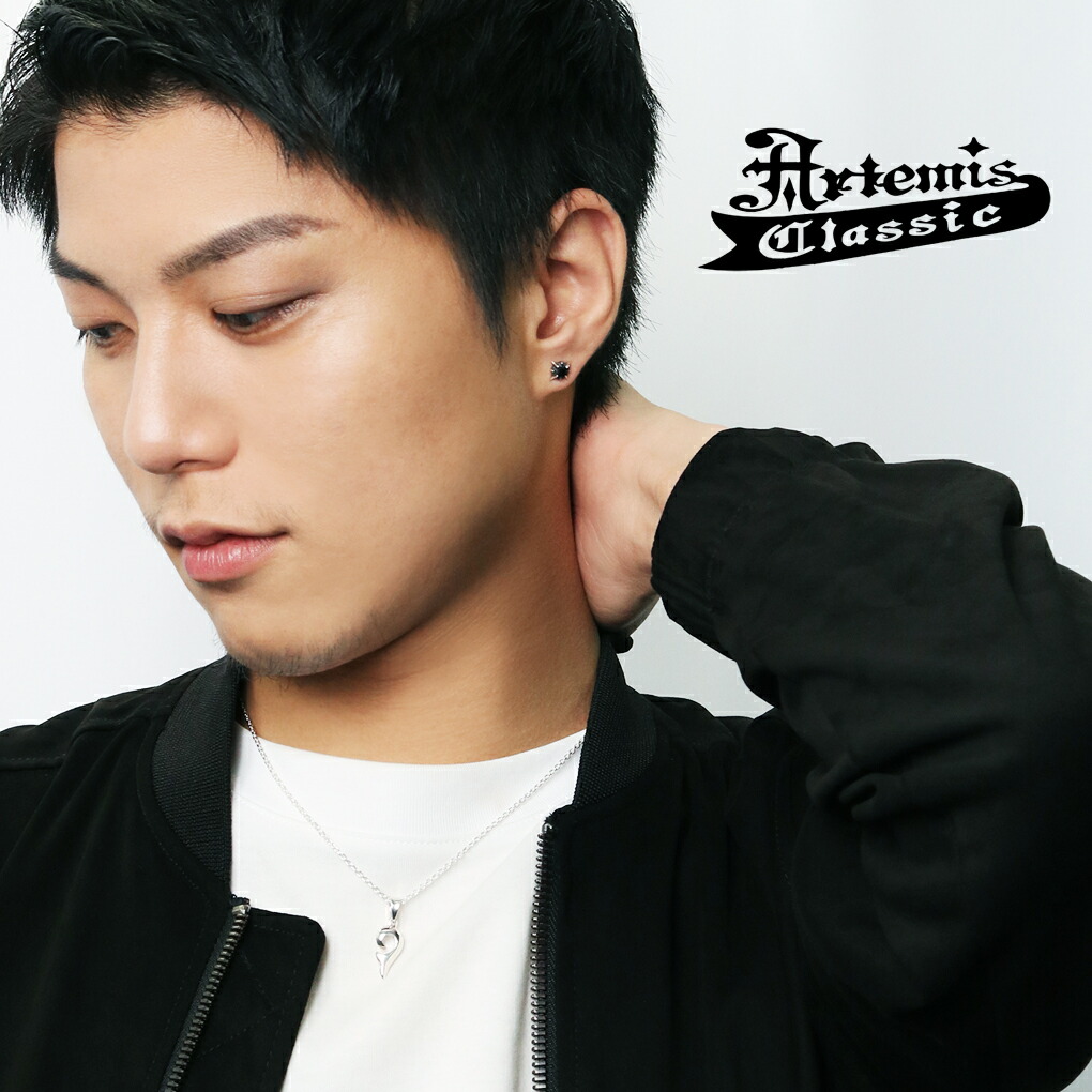 ac-ace0087-0088