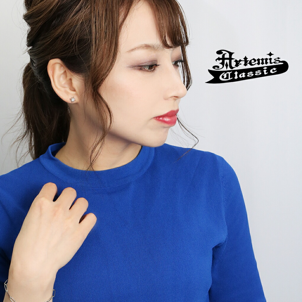 ac-ace0087-0088