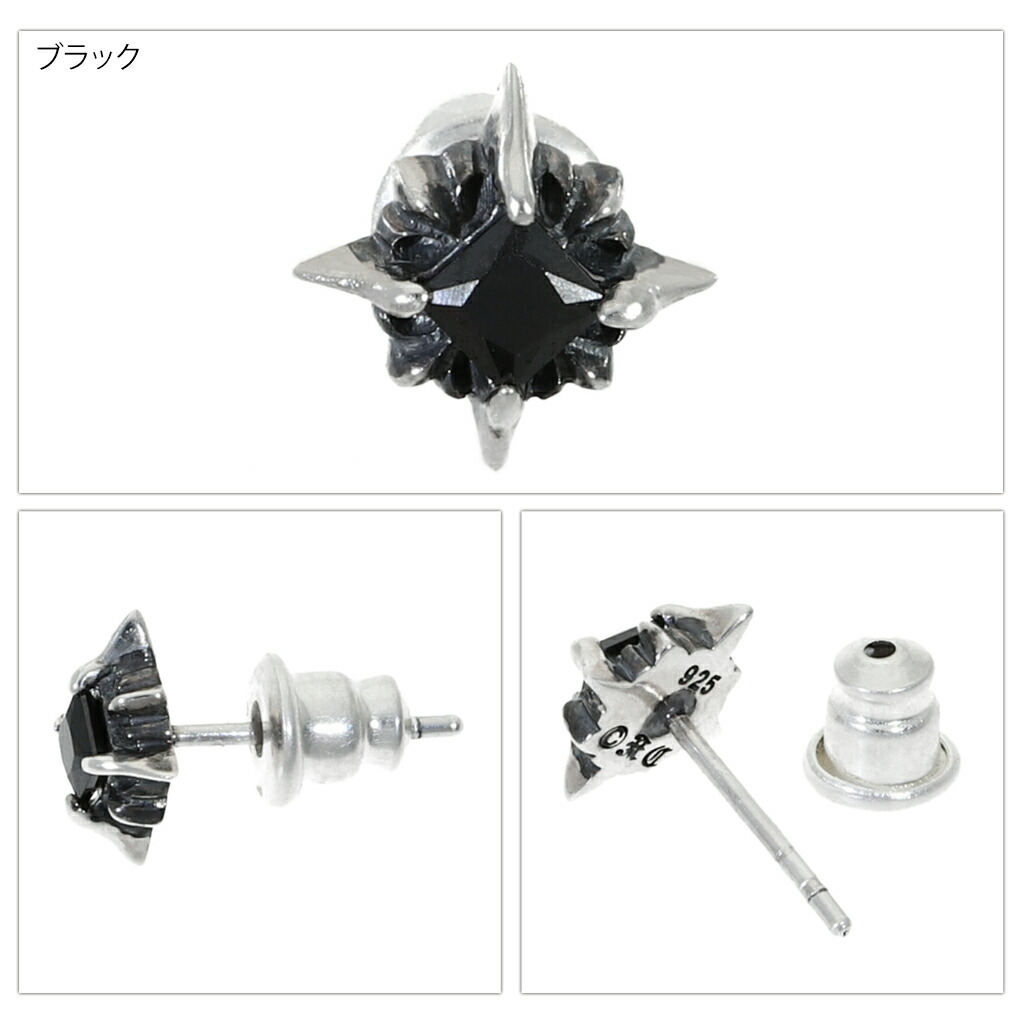 ac-ace0087-0088