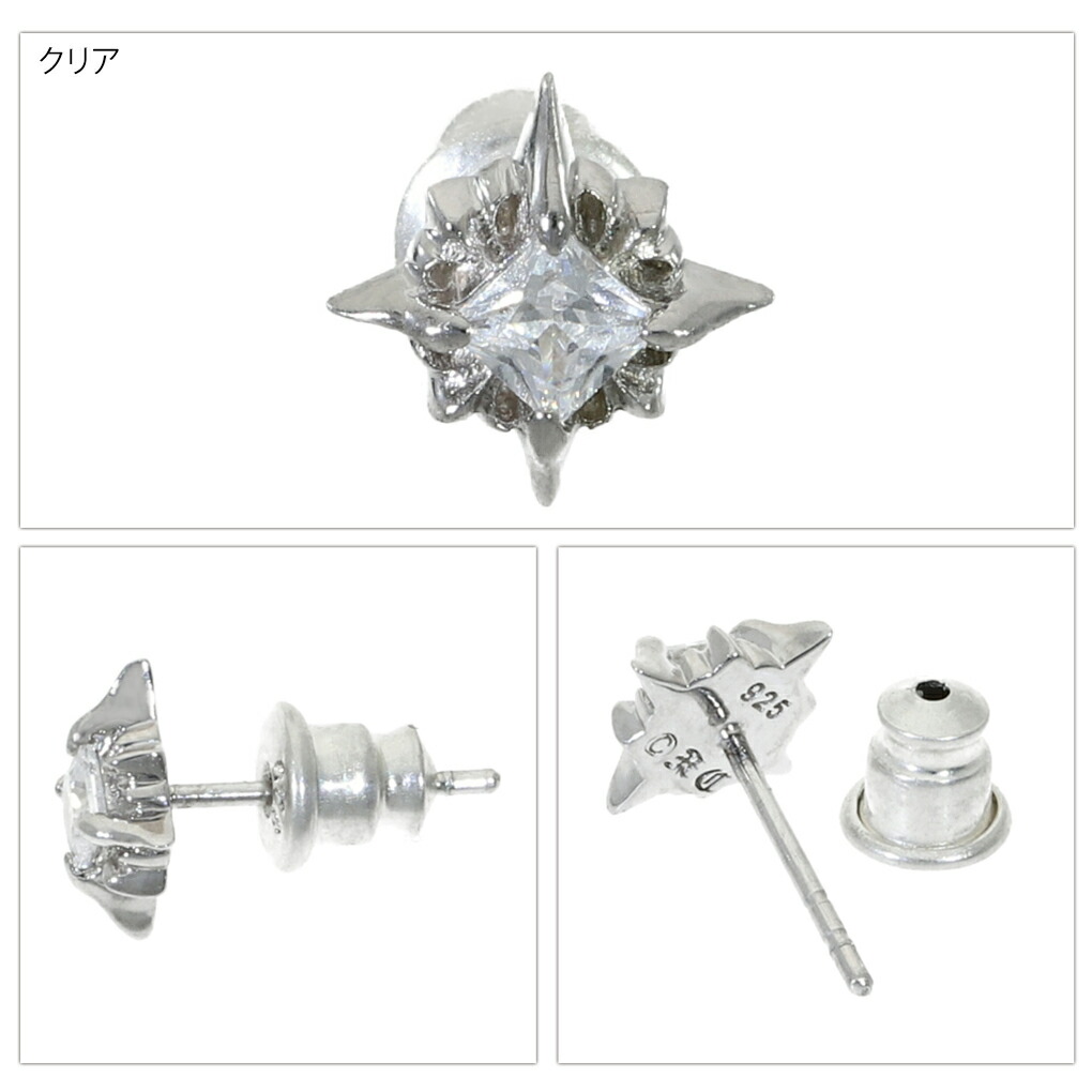 ac-ace0087-0088