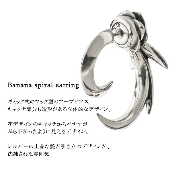 ac-ace0195