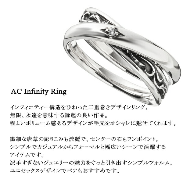 ac-acr0278
