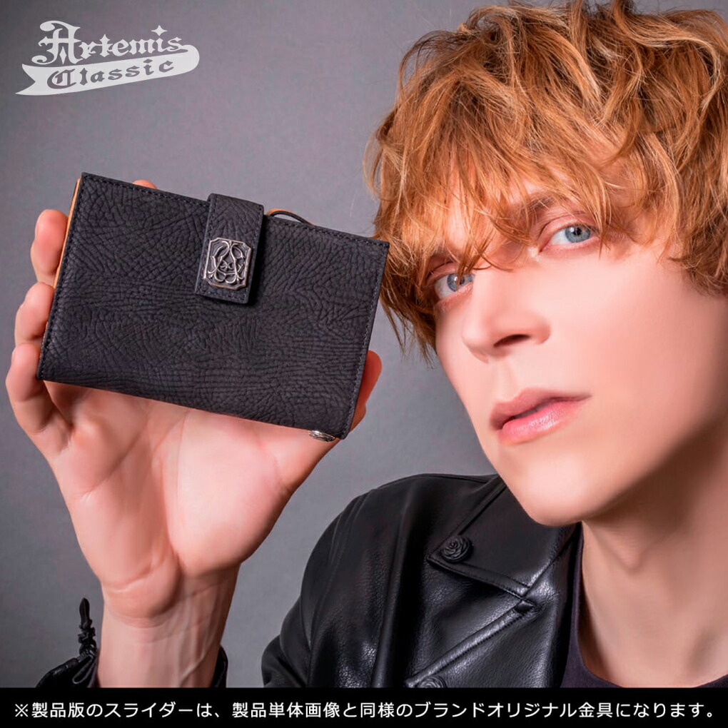 アルテミスクラシック Artemis Classic モノグラム ミディアム