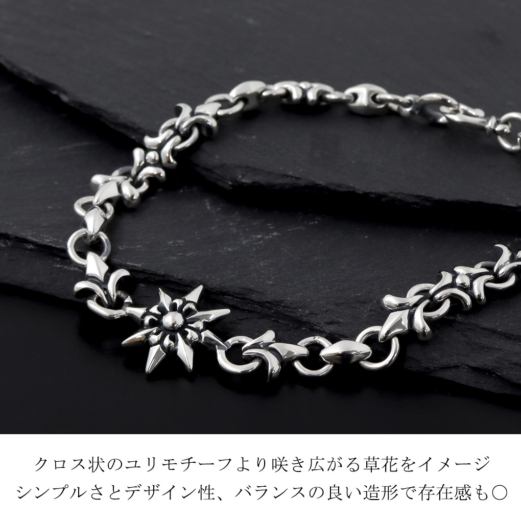 ate-grjubr-001-002