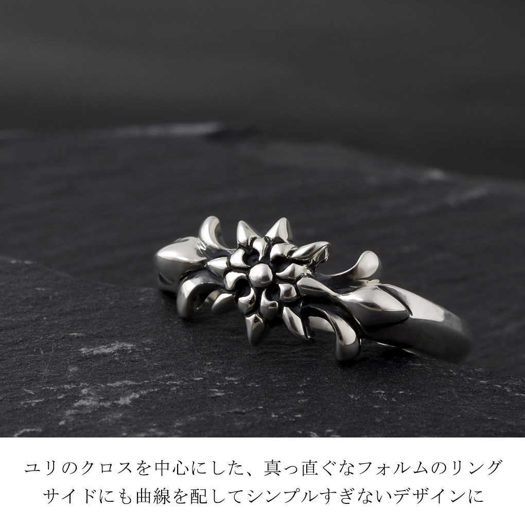ate-grjuri-004