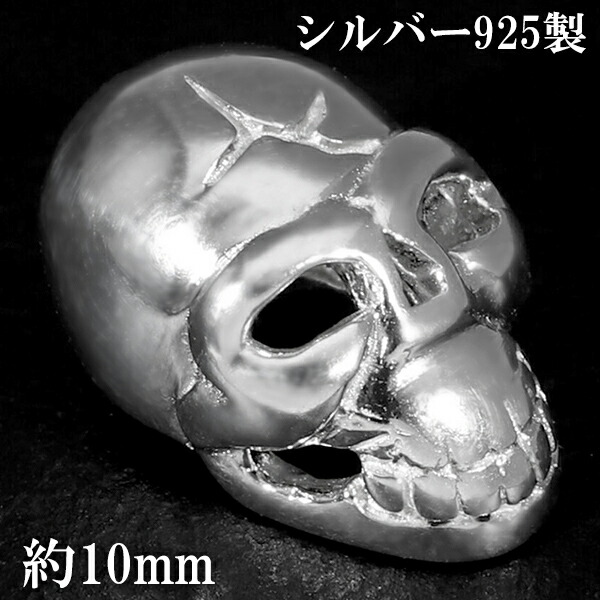 fh-7400070t