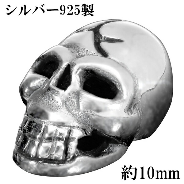 fh-7400070tox
