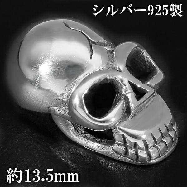 fh-7400071tox