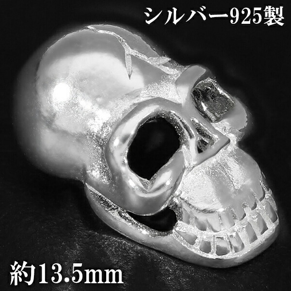 fh-7400071t