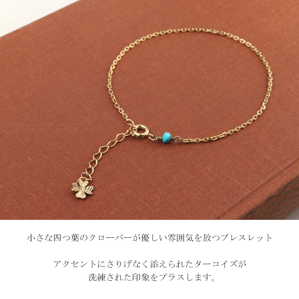 csk-sbv723-1161