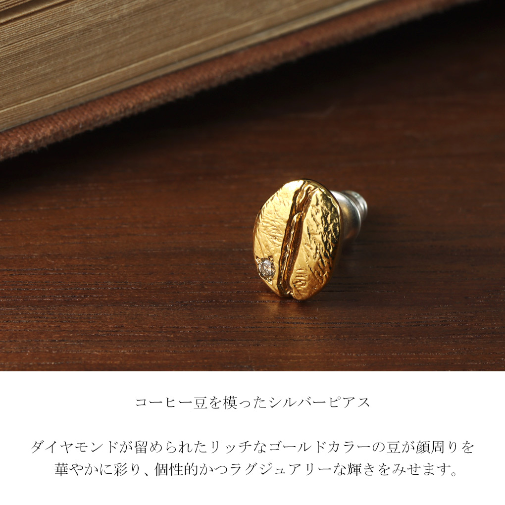 csk-sev410-1576