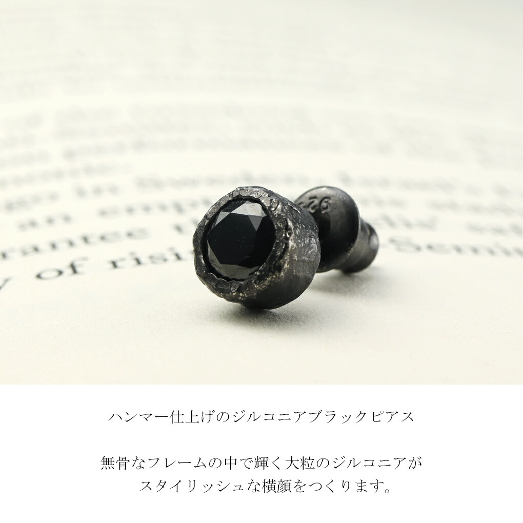 csk-sev516-1372
