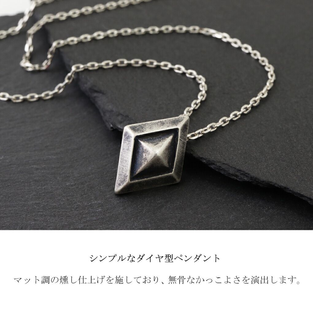 Blue Cat シンプル ダイヤ ネックレス ペンダント メンズネックレス