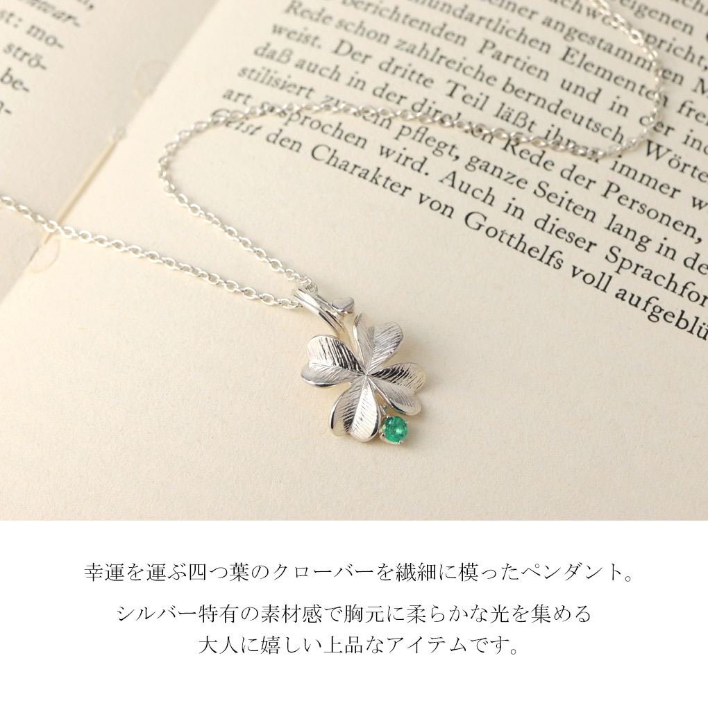 csk-spv546-1510-1511